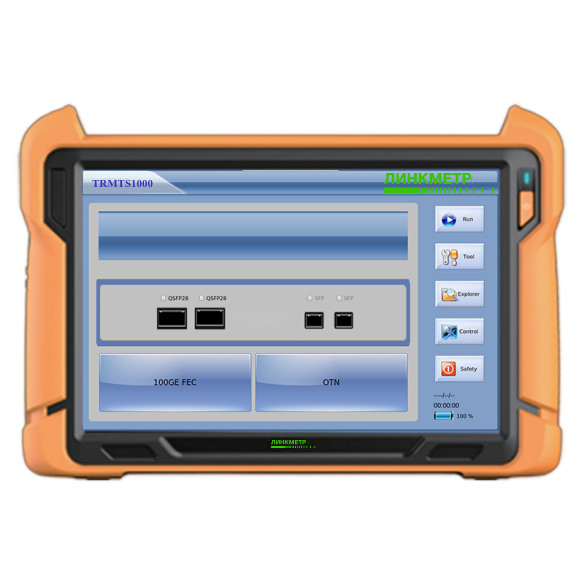 trmts1000-screen_view